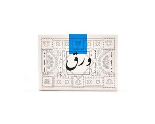 Khaleeji Games - Waraq (Playing Cards)