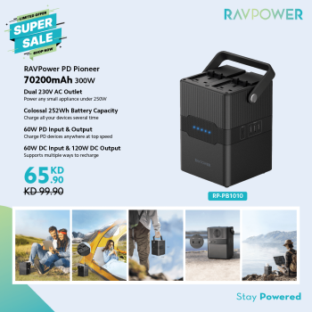 RAVPower RP-PB1010 PD Pioneer 70200mAh 300W 4-Port Power House (UK) Black