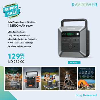 RAVPower RP-PB237 600W Power station