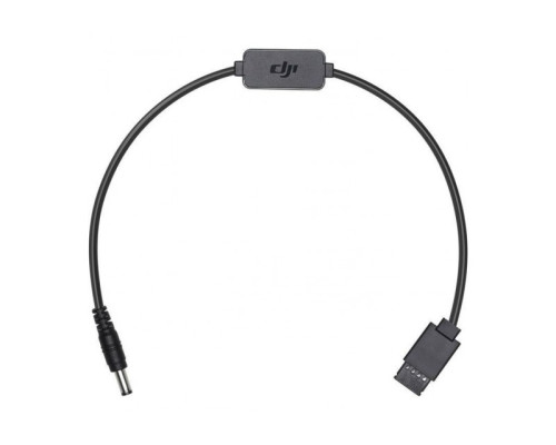 Ronin-S PART 9 DC Power Cable