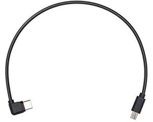 Ronin-SC Part 1 Multi-Camera Control Cable (Multi-USB)