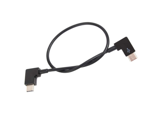 TYPE-C to TYPE-C Data Cable Conversion Line for Osmo pocket